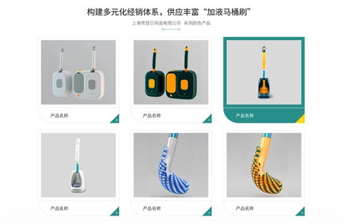 本札十一年品質(zhì)如一 匠心打造磁電產(chǎn)品，守護(hù)消費(fèi)新體驗(yàn)