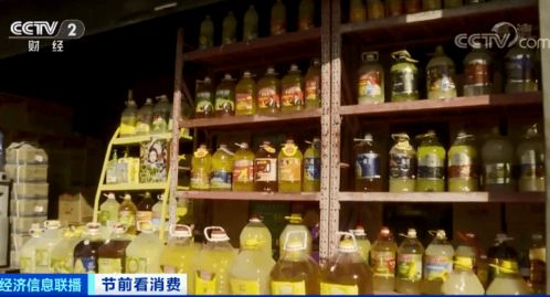 速看 三類(lèi)食用油價(jià)格上漲