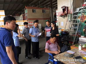 市局對(duì)我鎮(zhèn)食用農(nóng)產(chǎn)品批發(fā)市場(chǎng)開(kāi)展飛行檢查