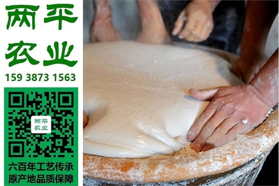 連云港特色農(nóng)副產(chǎn)品有哪些|本地農(nóng)產(chǎn)品當(dāng)?shù)貜S家|特產(chǎn)解決方案