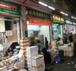 北湖區高山食用菌合作社對接深圳農產品市場