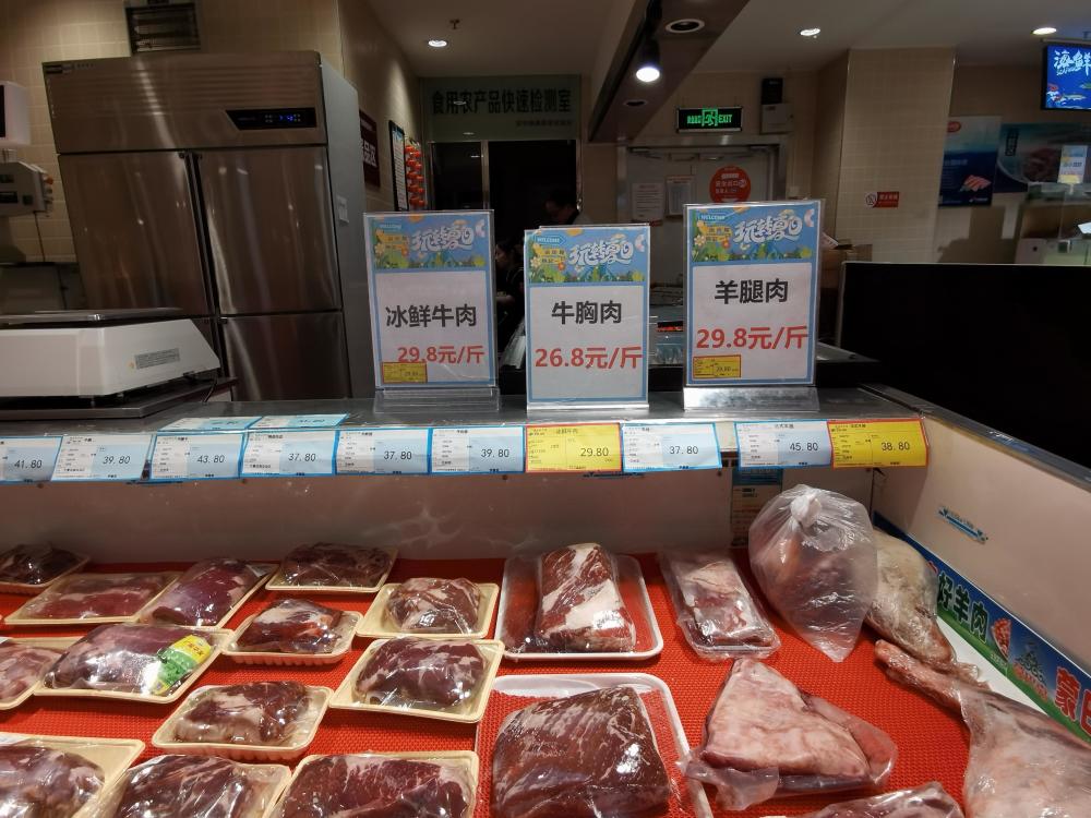 蘭州牛羊肉零售價跌入20元區間 餐飲企業“跟風”降價
