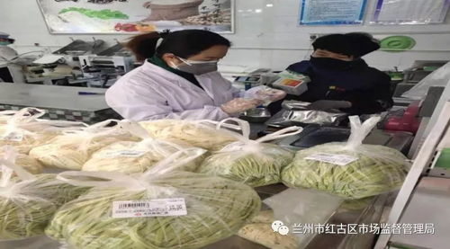 紅古區市場監督管理局開展食品經營場所衛生及食用農產品快速檢測工作