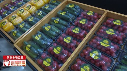 農產品來源可追溯 讓食品安全有保障