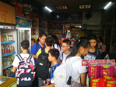 廣西小食雜店有新標準:不得從事食品制售活動