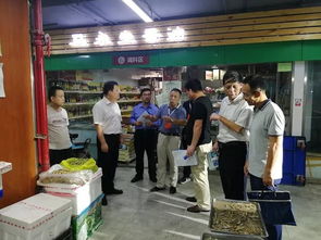 區市場監管局全力做好示范食用農產品市場創建驗收工作