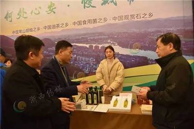 在常山,和古藺、慈溪美食來個約會吧~