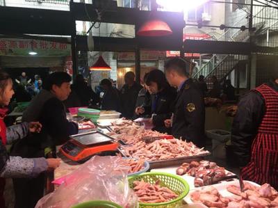 南充市高坪食藥監局重拳出擊開展肉類食品專項檢查