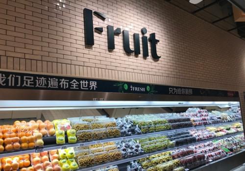 拆解京東2018 看上去虛無縹緲的 無界零售 就在你身邊
