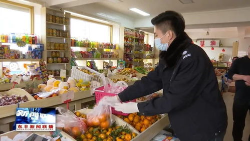 東豐縣2021年食用農(nóng)產(chǎn)品抽檢工作全面啟動(dòng)