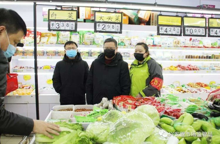 戰(zhàn)“疫”!內(nèi)蒙古市場監(jiān)管在行動!