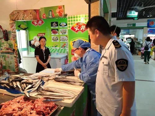 蚌埠 全面排查,包括三文魚